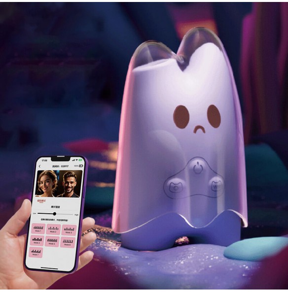 SHEYAY - KWD04012 Ghost Suction Vibrating Egg (Smart APP Model - Chargeable) SHEYAY - KWD04012 Ghost Suction Vibrating Egg (Smart APP Model - Chargeable)